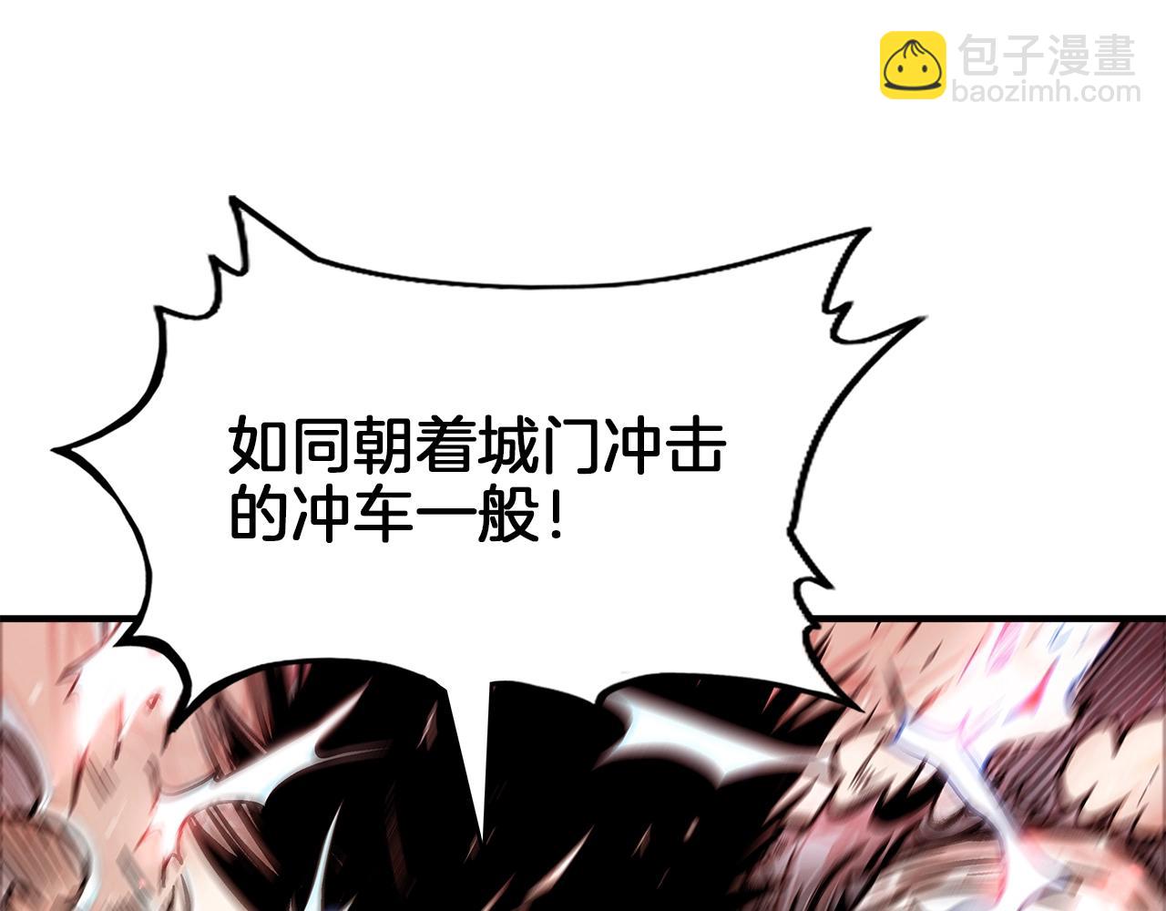 第20话 残酷的结局(1/4)-第20话