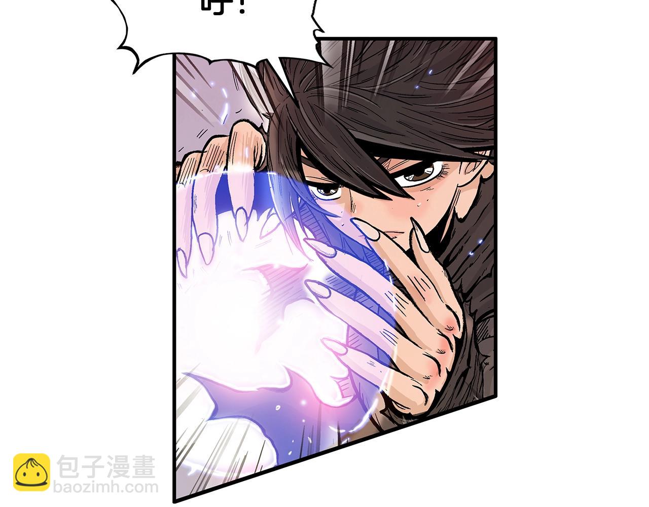第20话 残酷的结局(1/4)-第20话