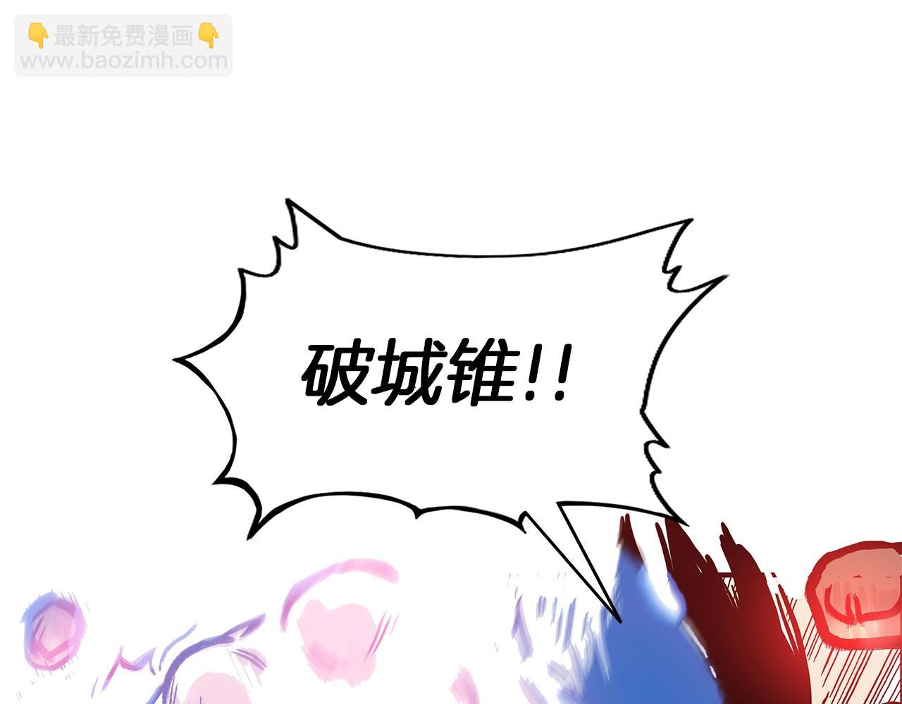 第20话 残酷的结局(1/4)-第20话