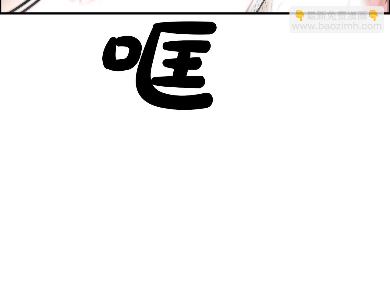 第20话 残酷的结局(1/4)-第20话