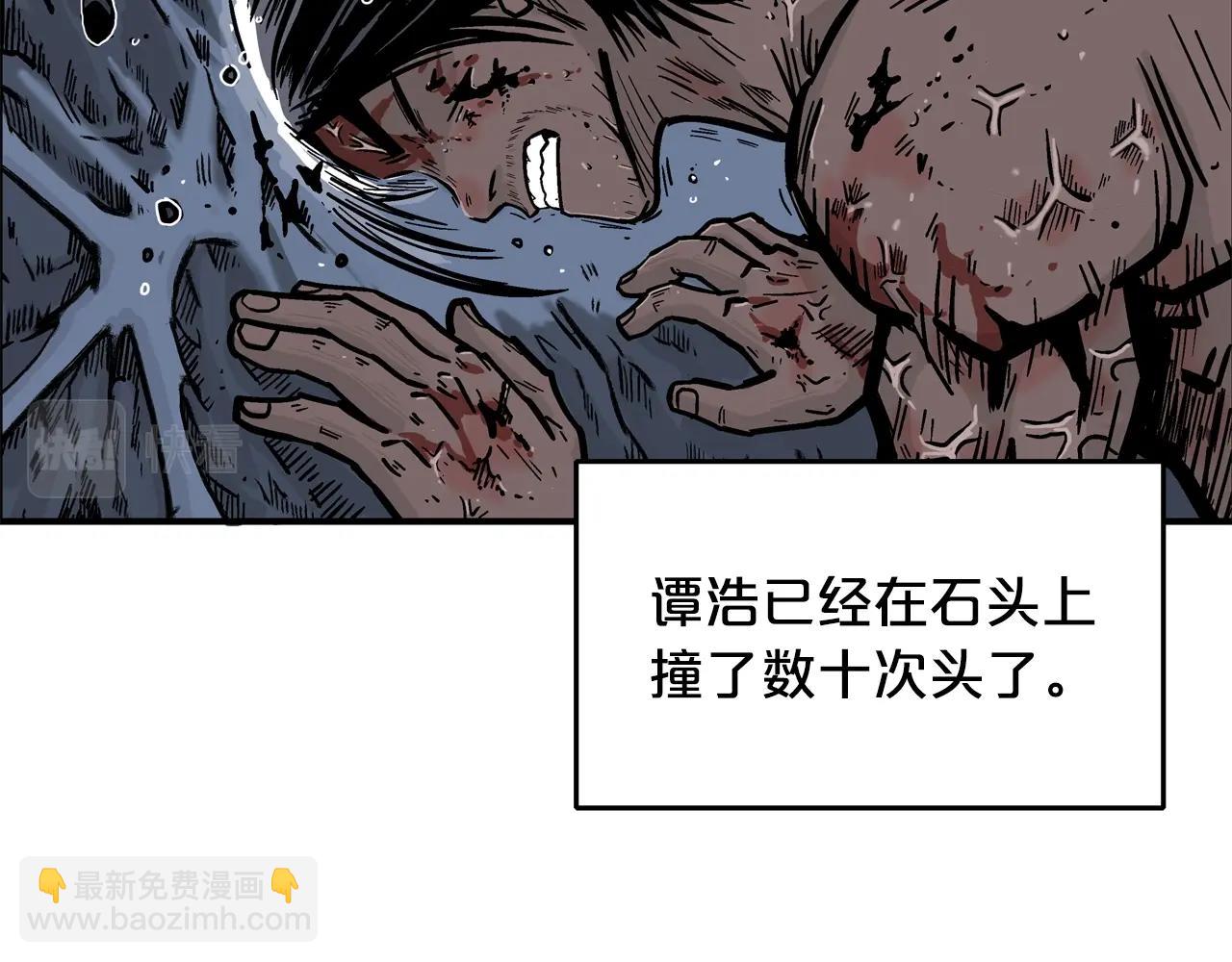 第24话 外面的世界(1/3)-第24话