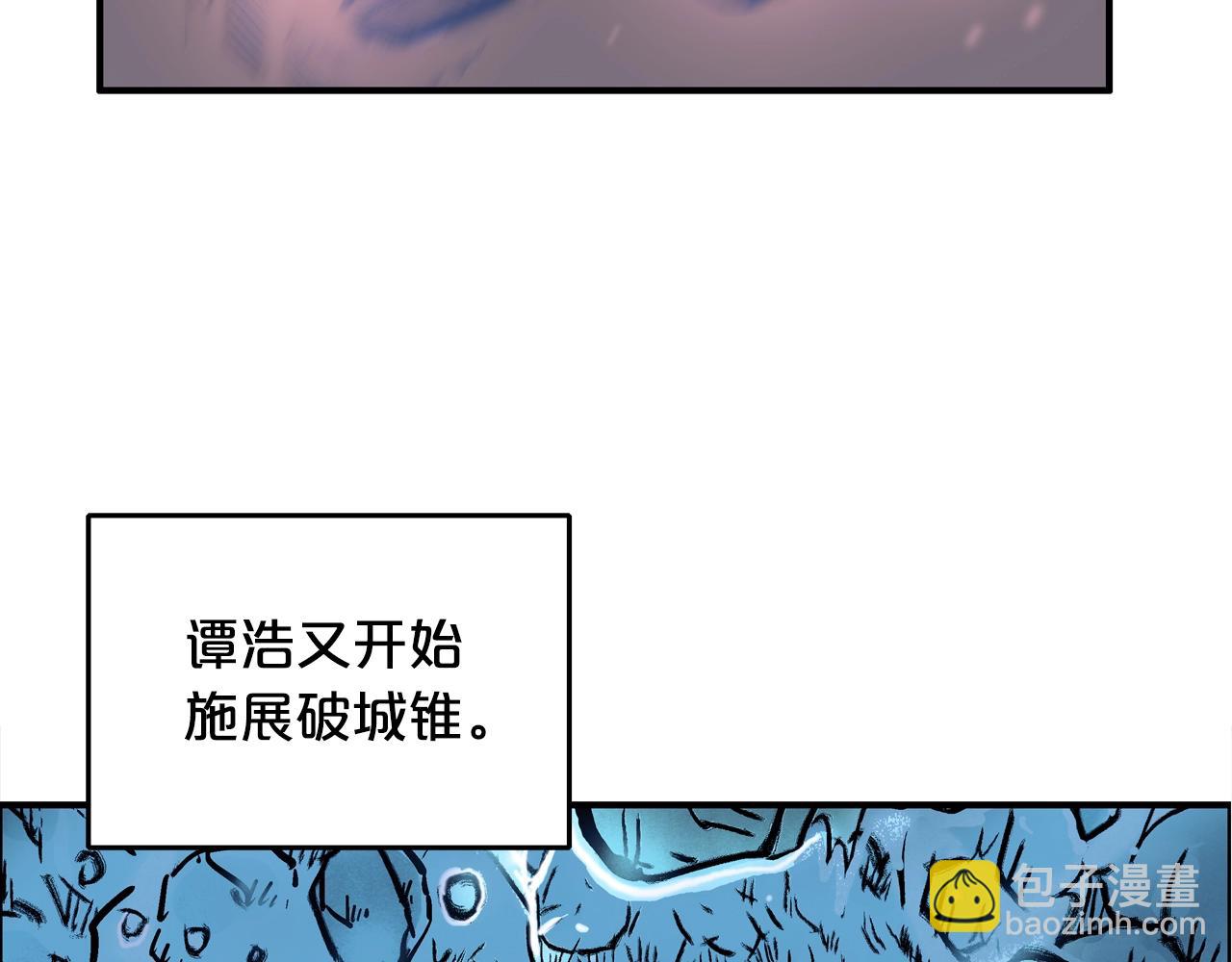 第24话 外面的世界(1/3)-第24话