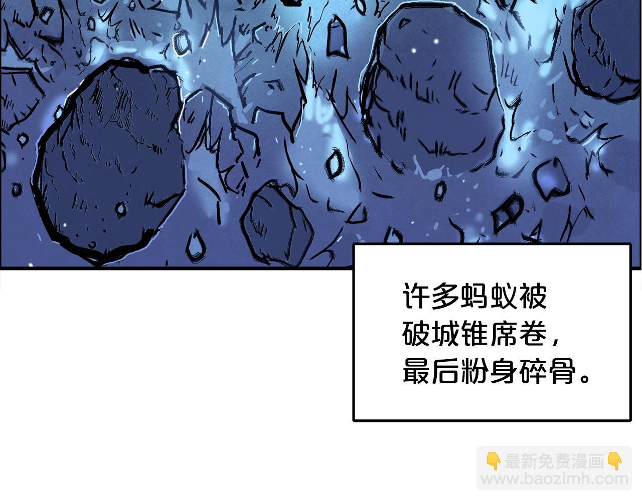 第24话 外面的世界(1/3)-第24话