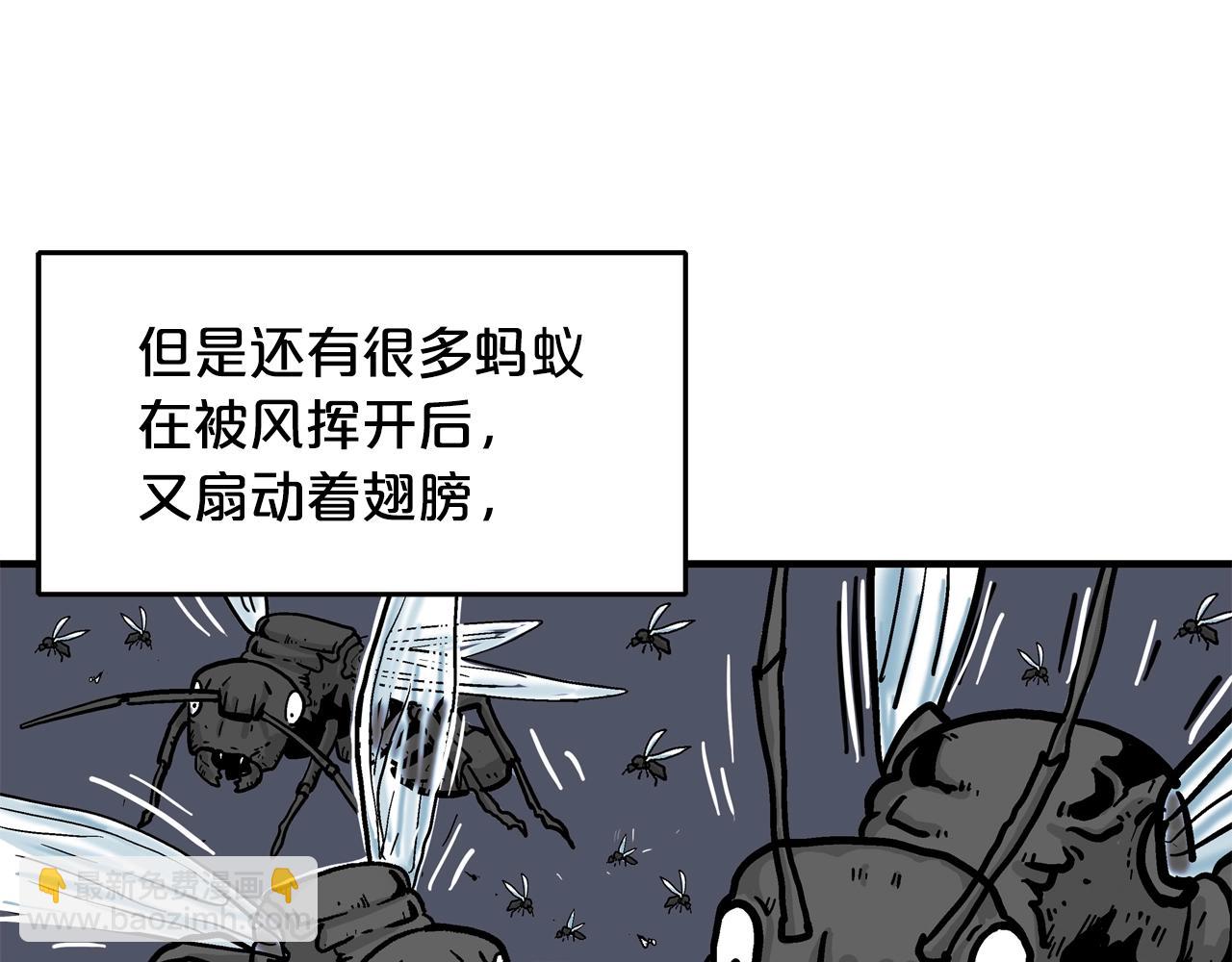 第24话 外面的世界(1/3)-第24话