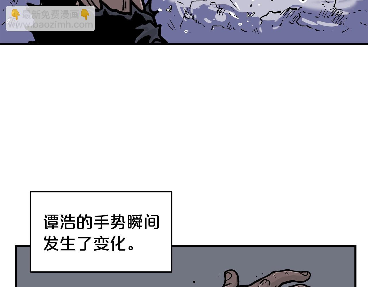 第24话 外面的世界(1/3)-第24话