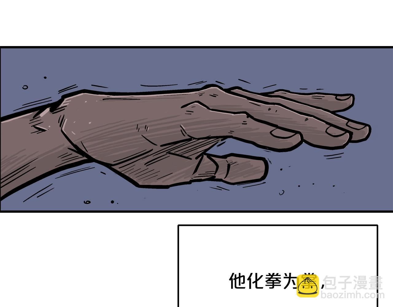 第24话 外面的世界(1/3)-第24话