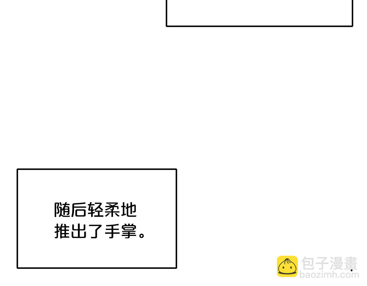 第24话 外面的世界(1/3)-第24话