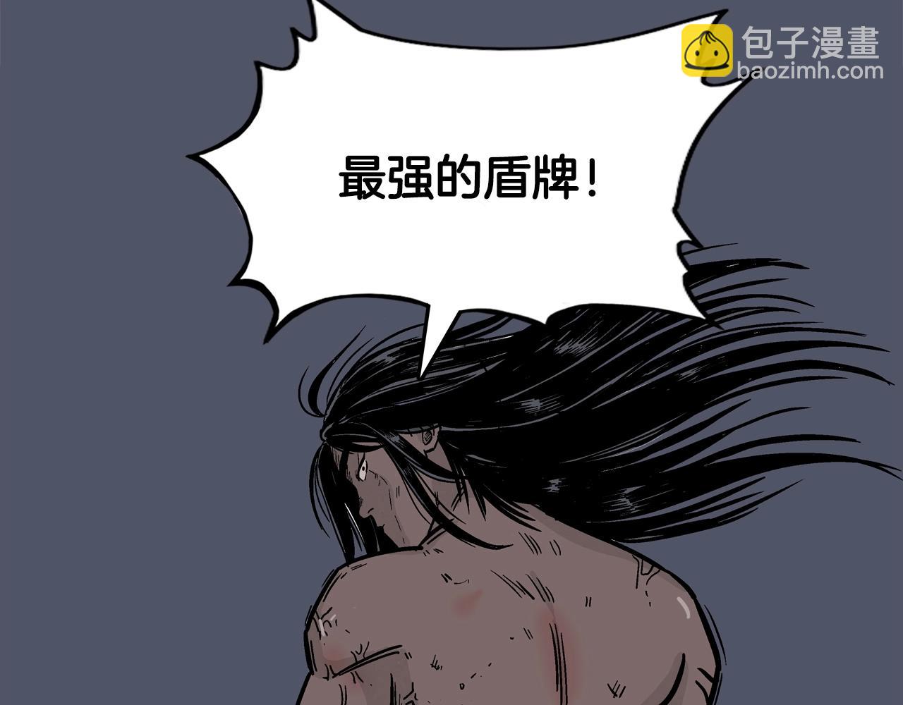 第24话 外面的世界(1/3)-第24话