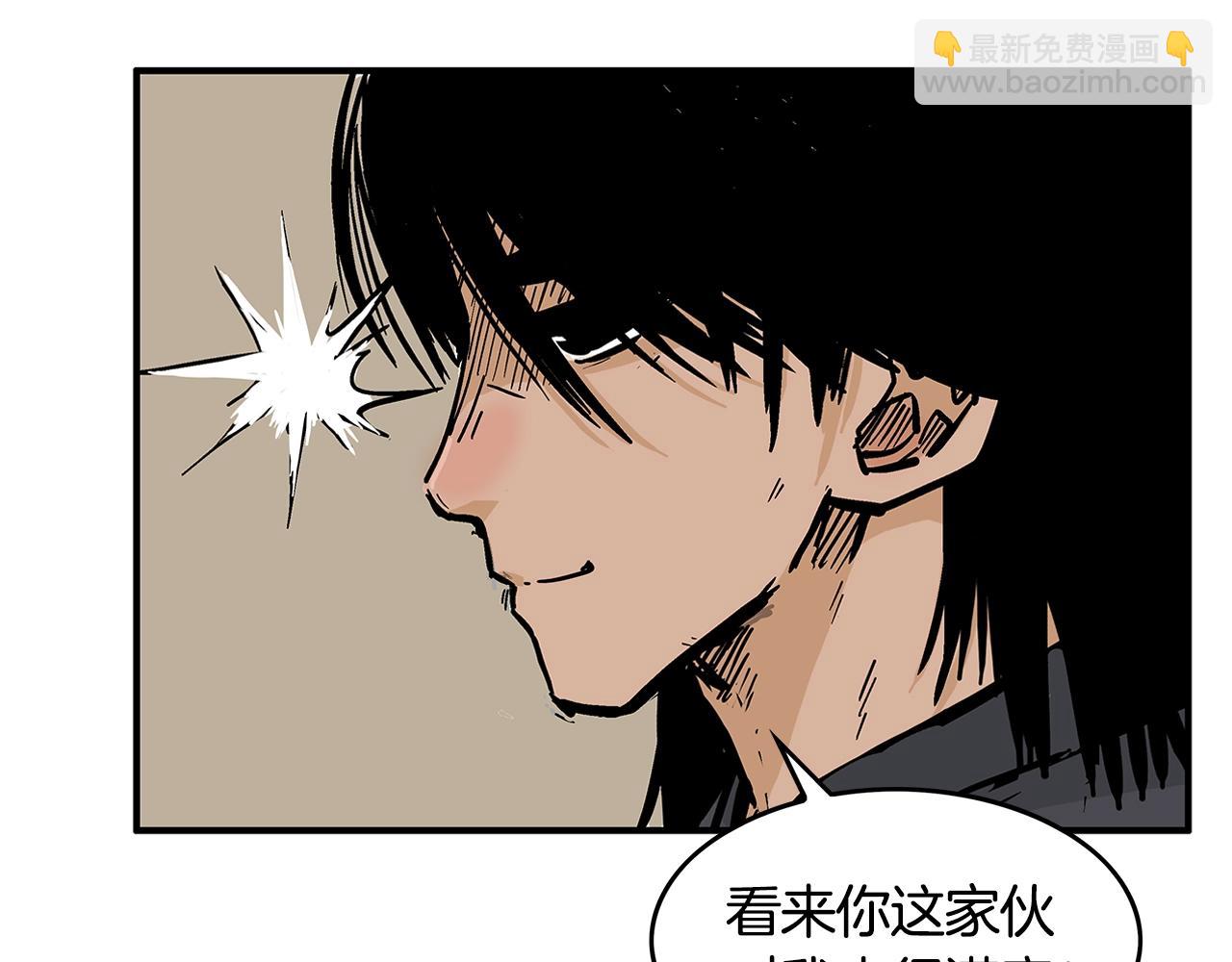 第28话 血雨腥风(1/3)-第28话