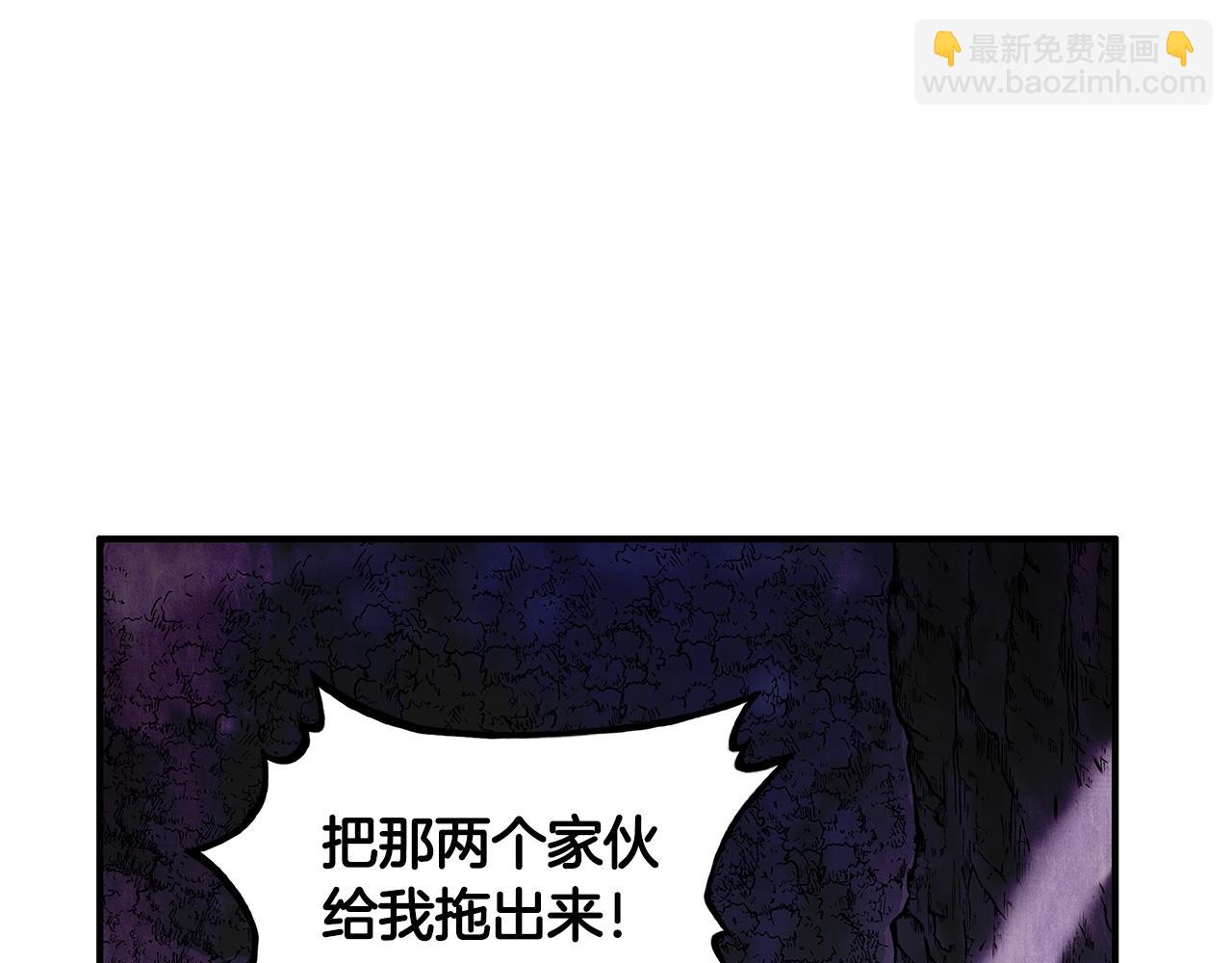 第30话 魔神将至(1/3)-第30话