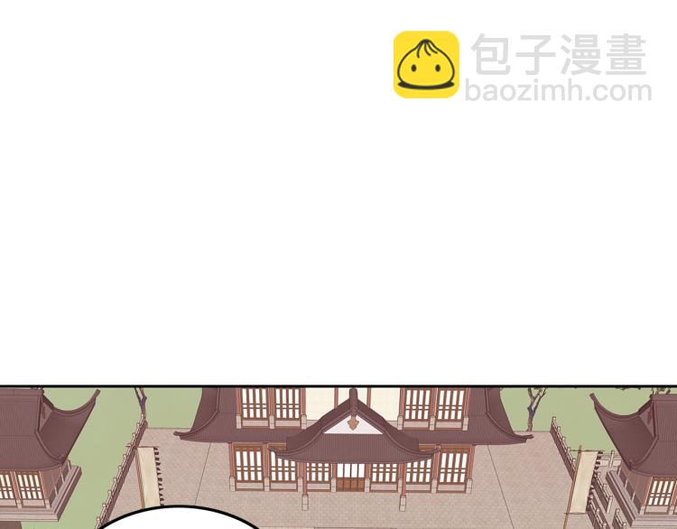 第4话 同门之战(1/4)-第4话