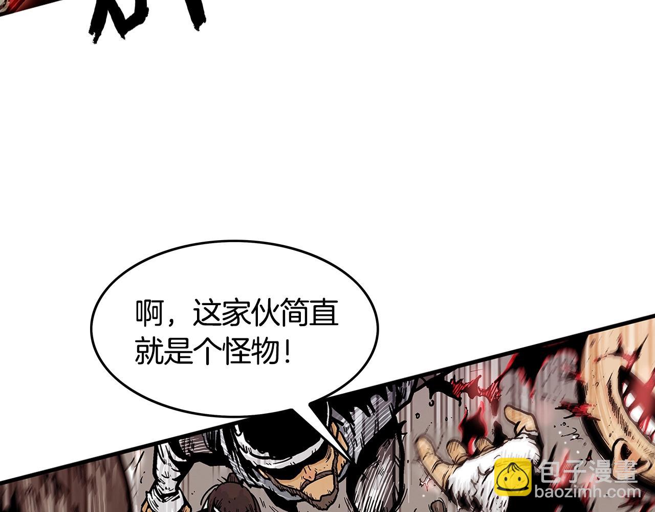 第32话 血洗之日(1/3)-第32话