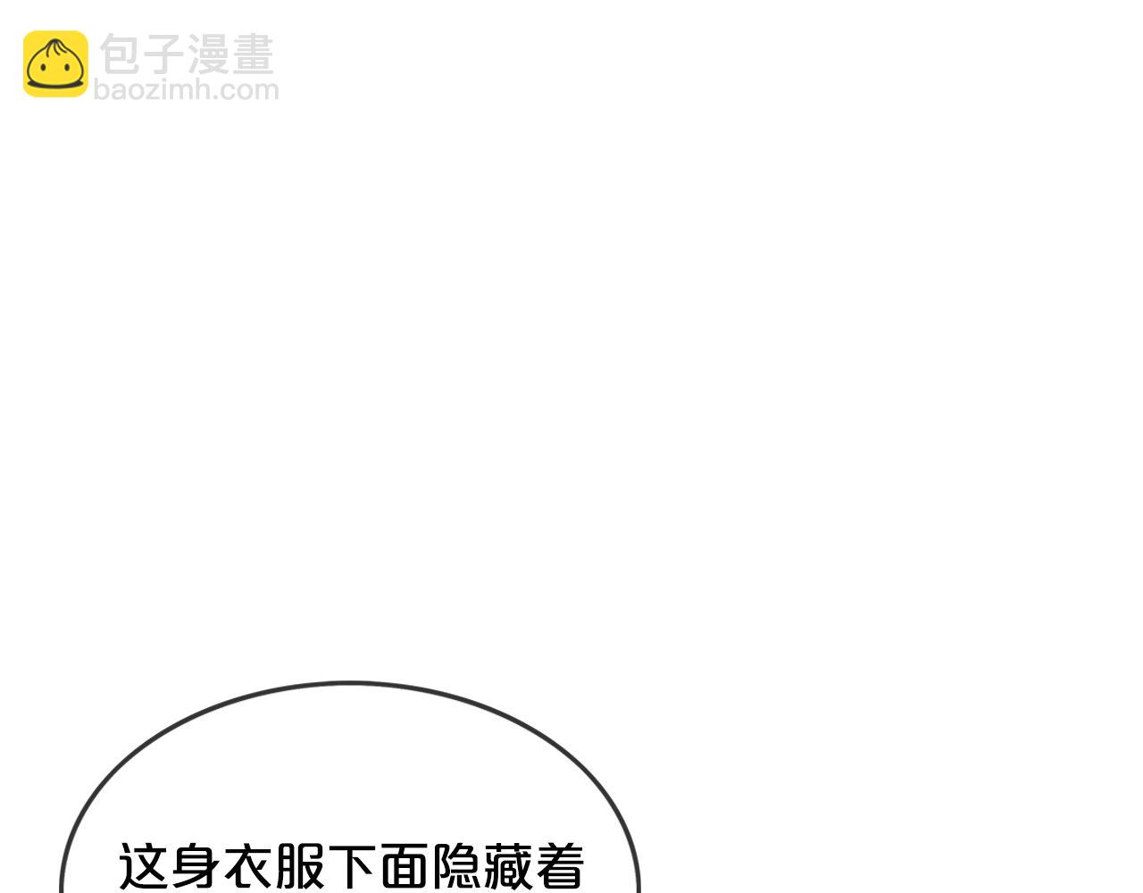 第34话 好小子...(1/4)-第34话