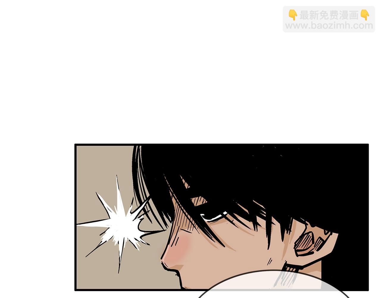 第34话 好小子...(1/4)-第34话