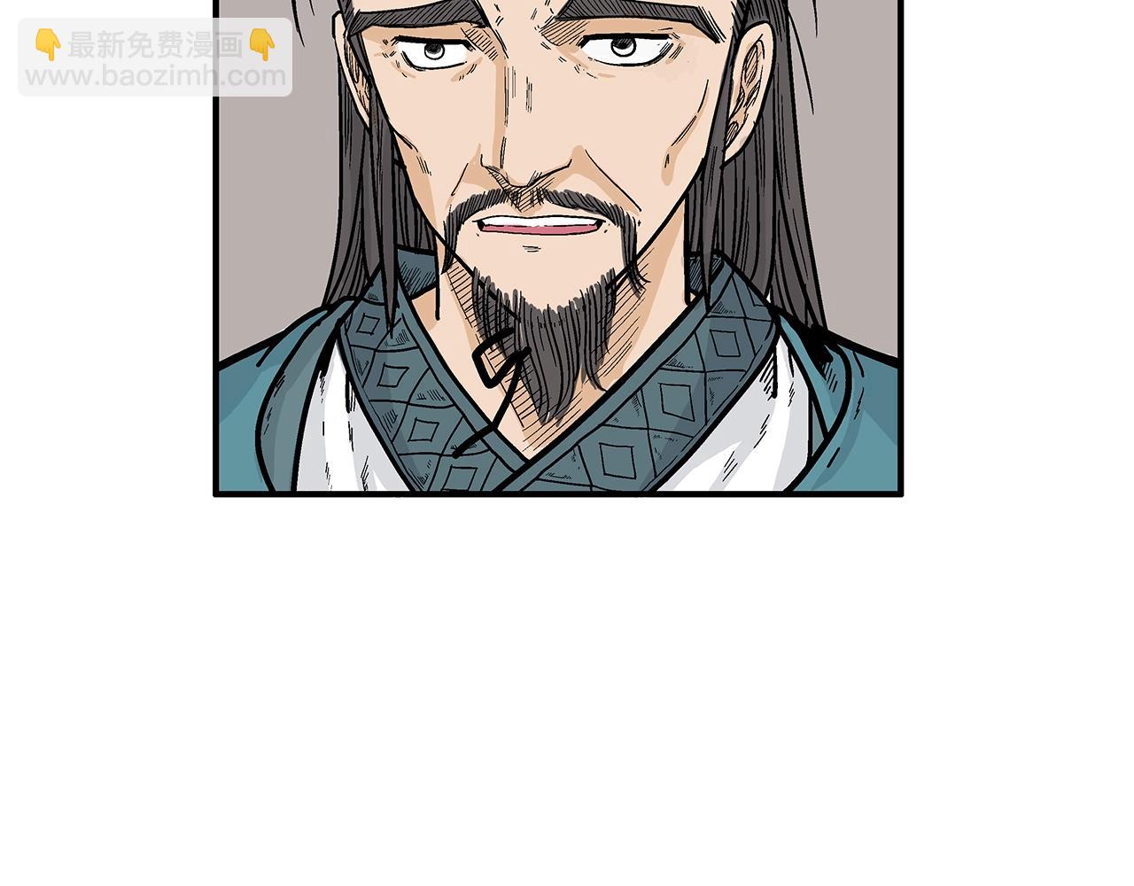 第36话 暗潮涌动(1/4)-第36话