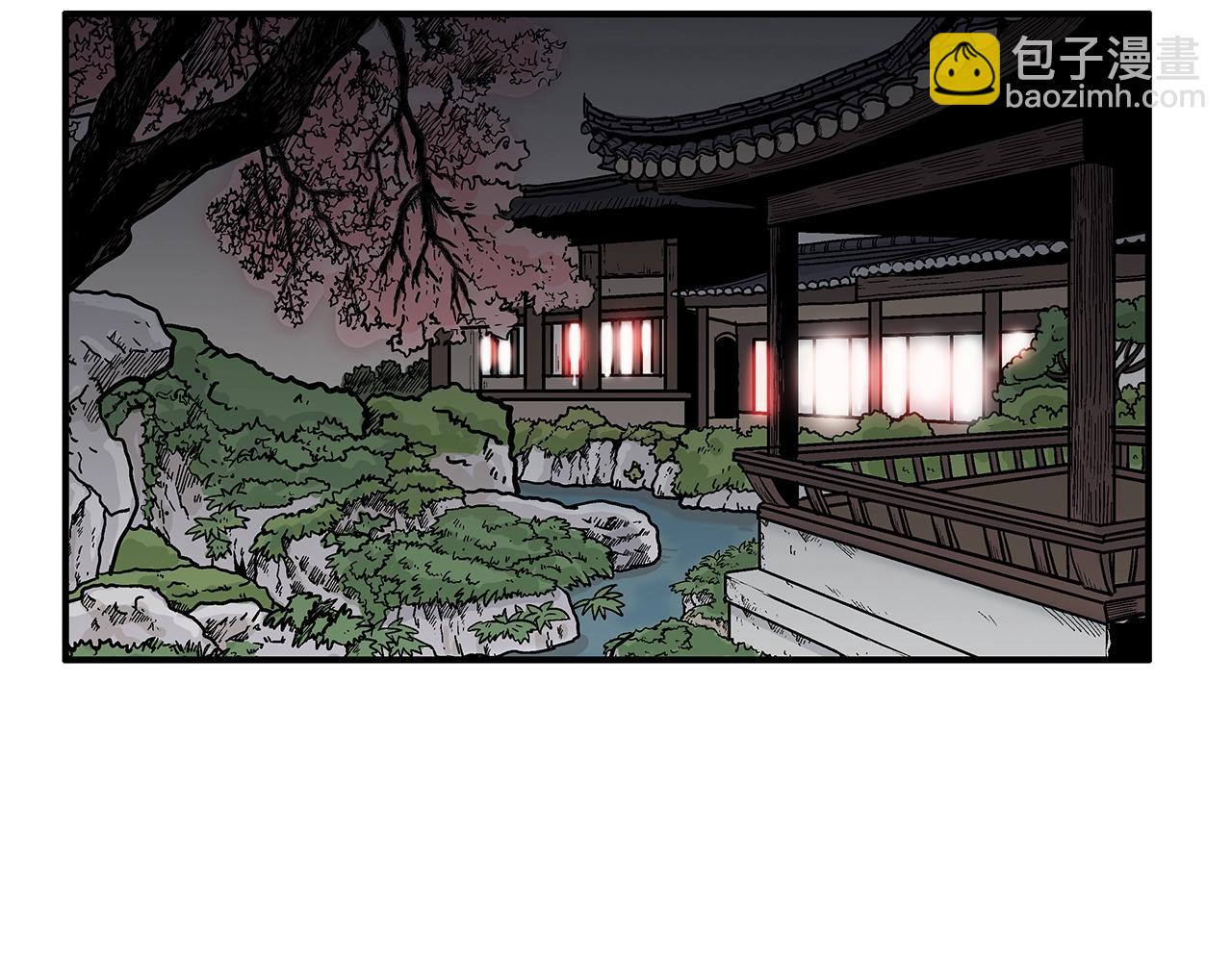 第36话 暗潮涌动(1/4)-第36话
