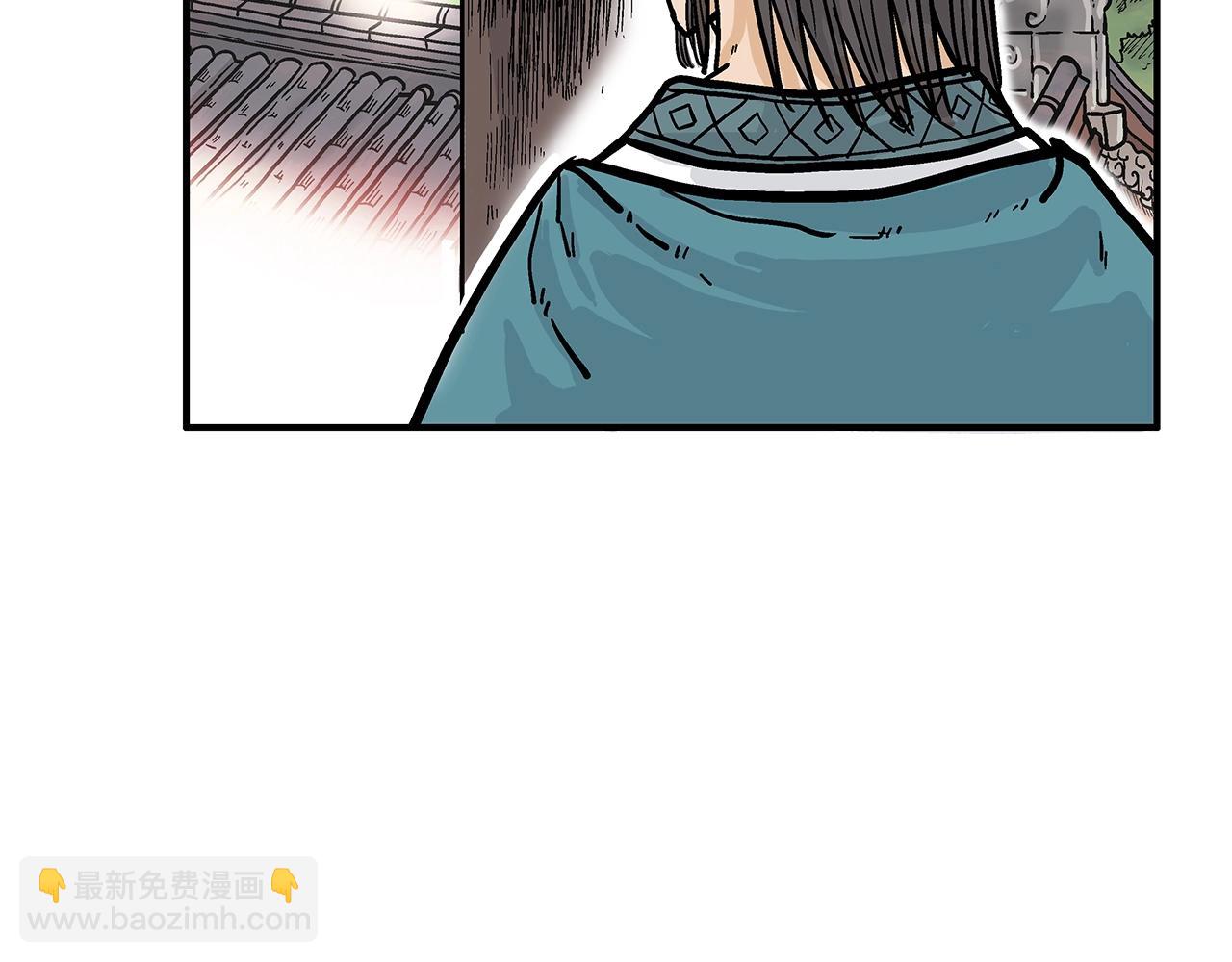 第36话 暗潮涌动(1/4)-第36话