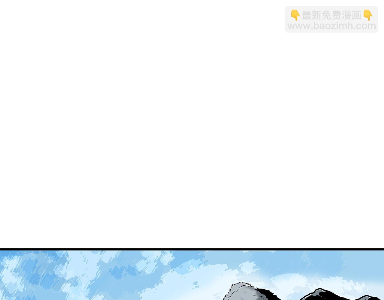 第36话 暗潮涌动(1/4)-第36话