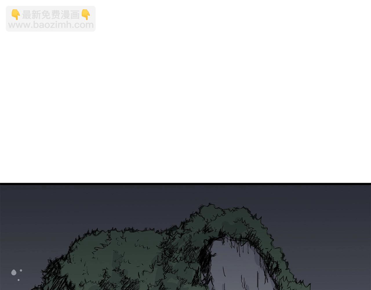 第38话 暗器呼啸(1/3)-第38话