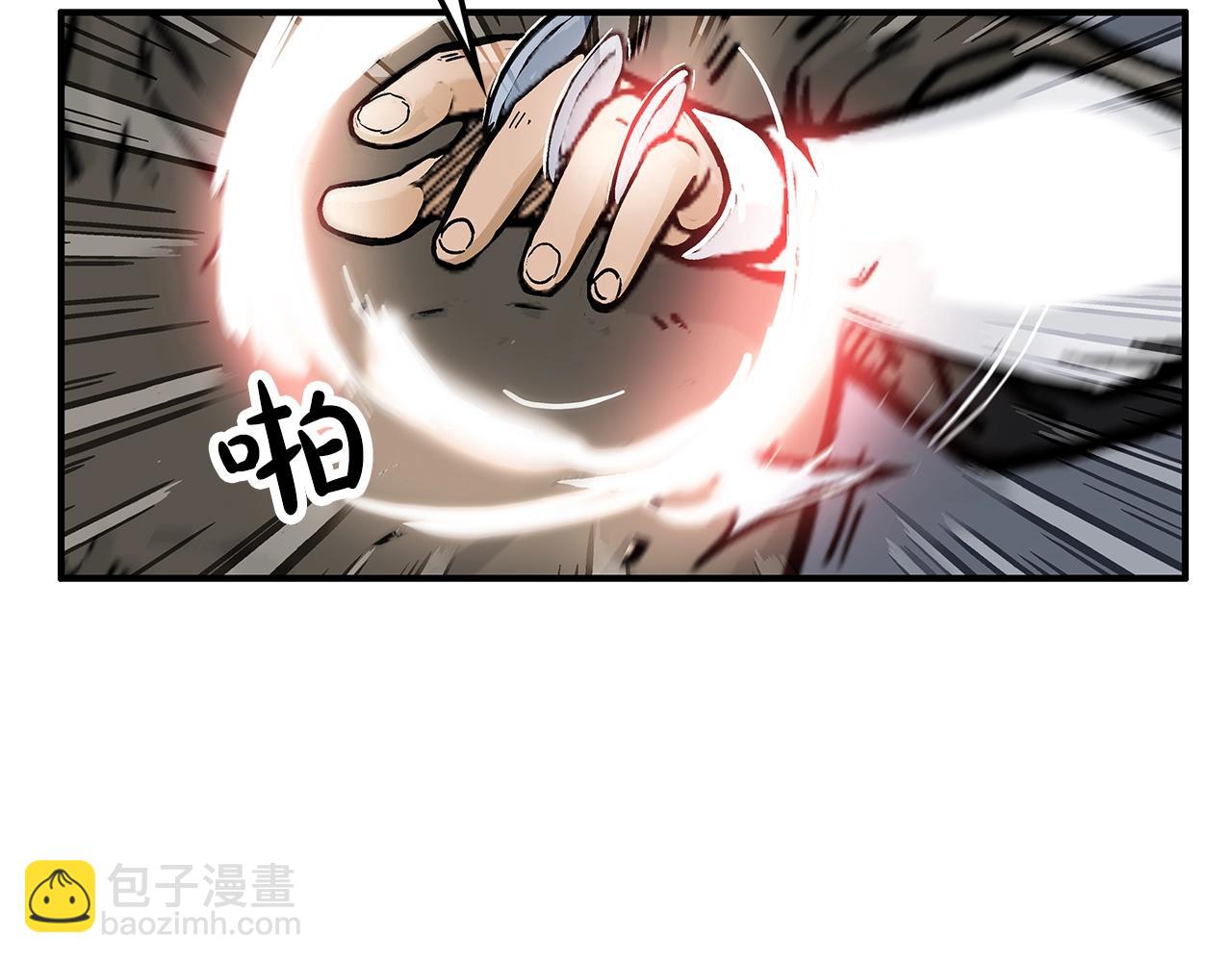 第38话 暗器呼啸(1/3)-第38话