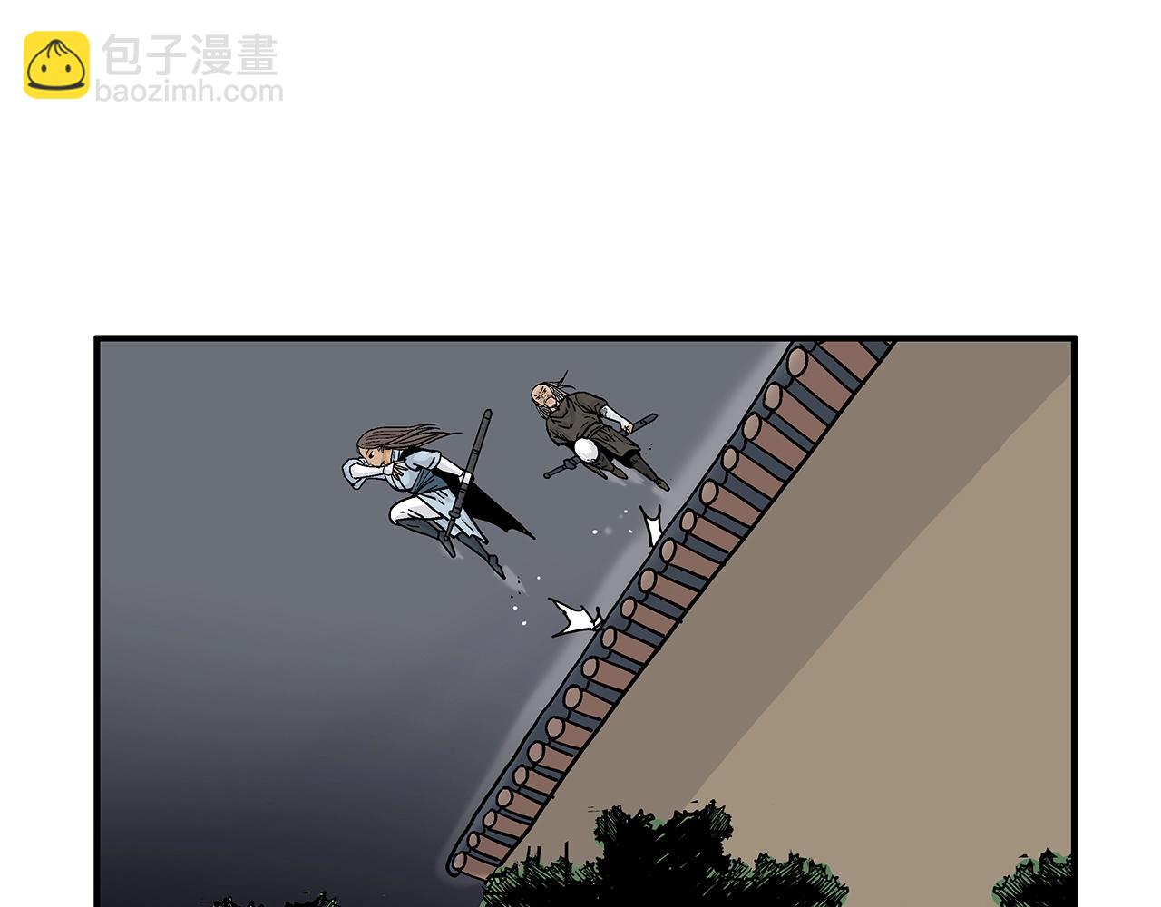 第38话 暗器呼啸(1/3)-第38话