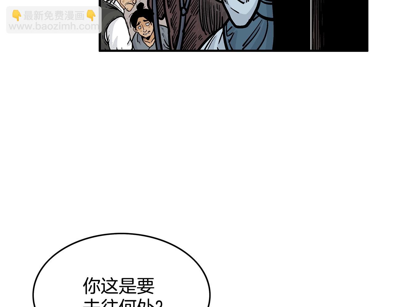 第40话 登场！(1/4)-第40话
