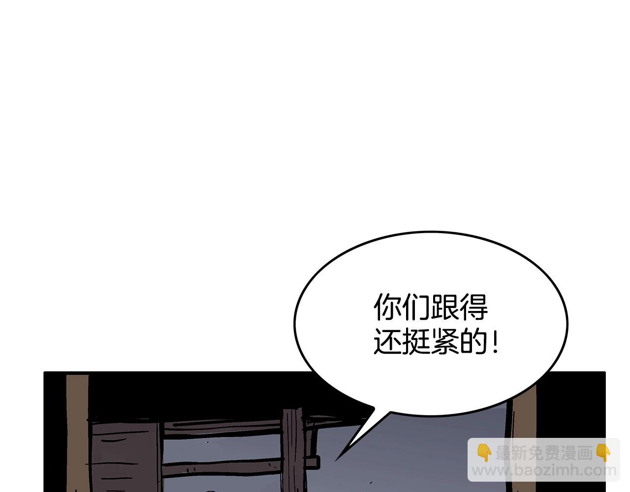 第40话 登场！(1/4)-第40话