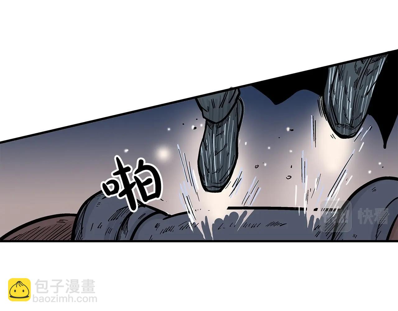 第40话 登场！(1/4)-第40话