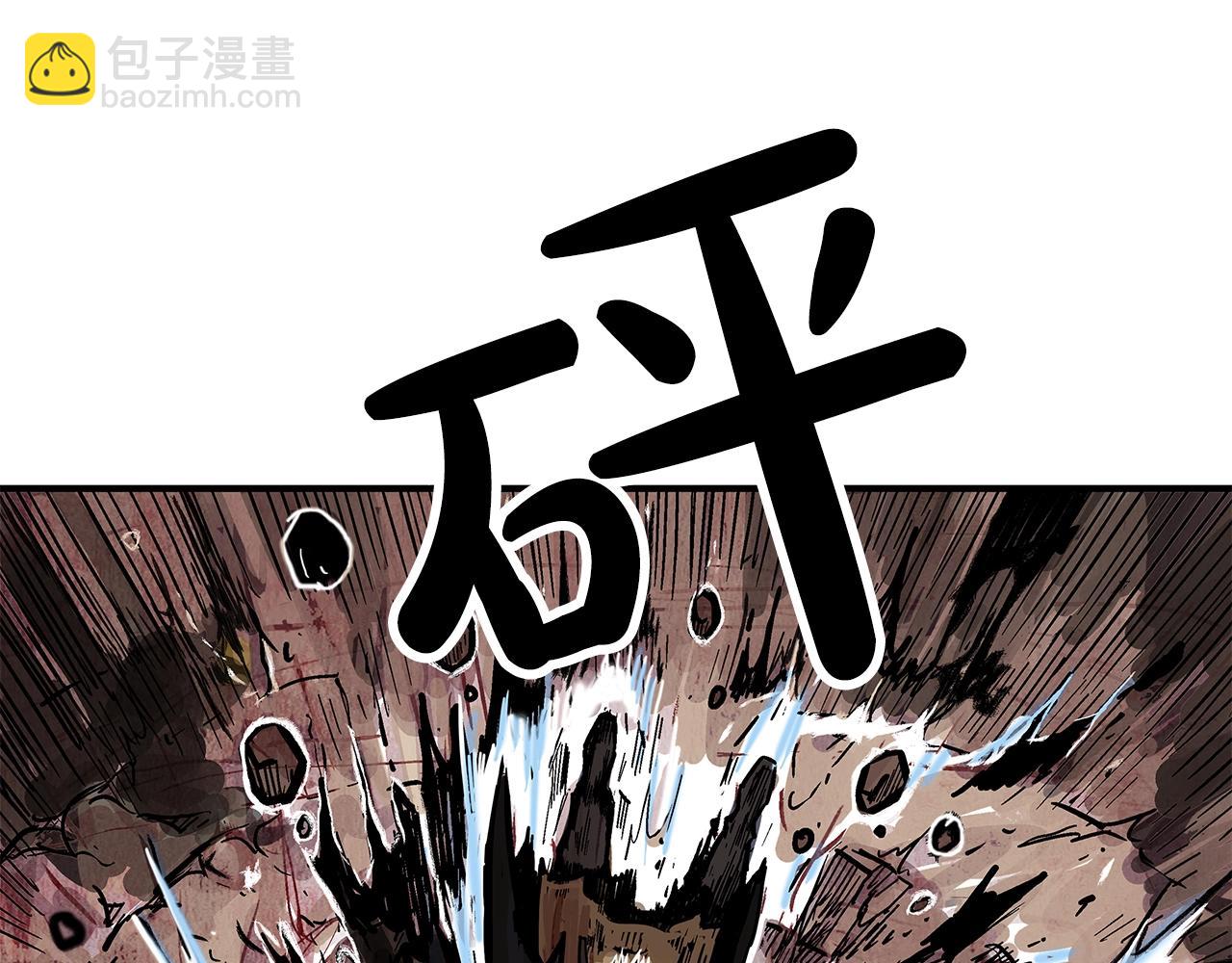 第42话 独自上门(1/3)-第42话