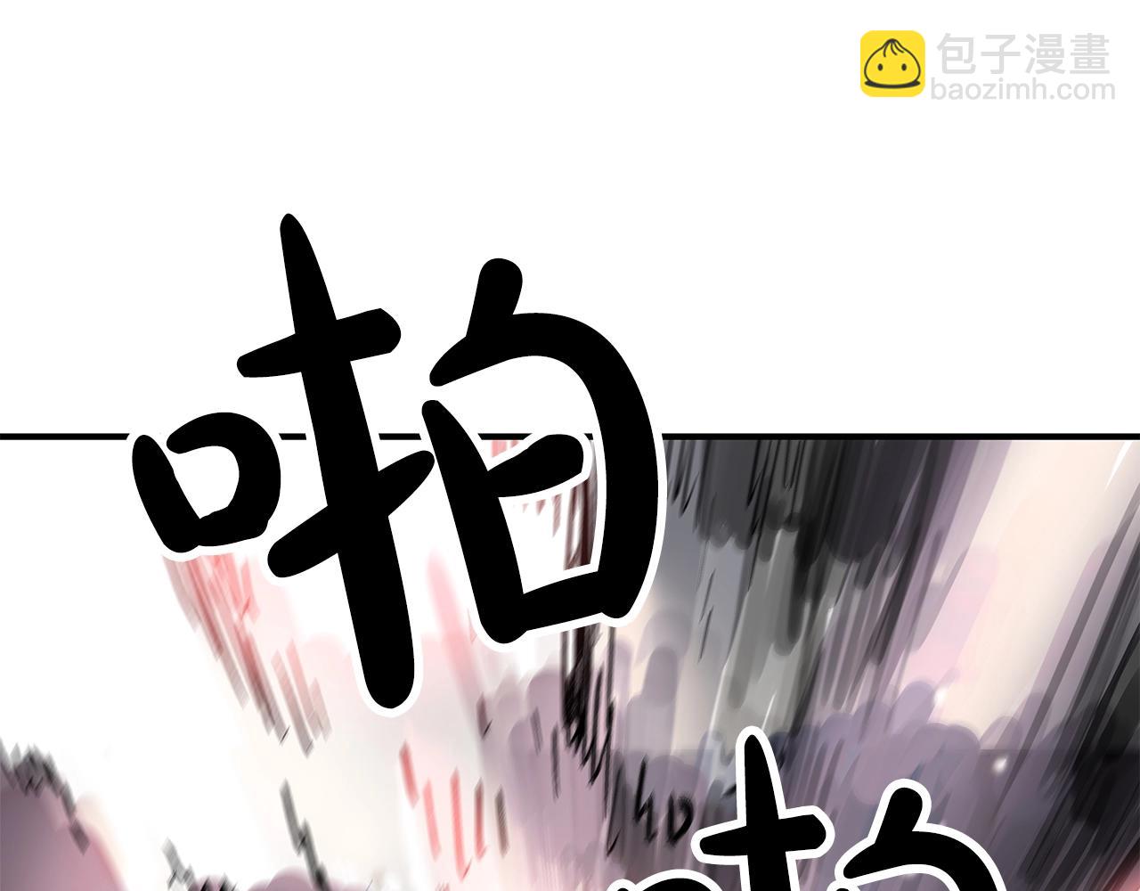 第42话 独自上门(1/3)-第42话