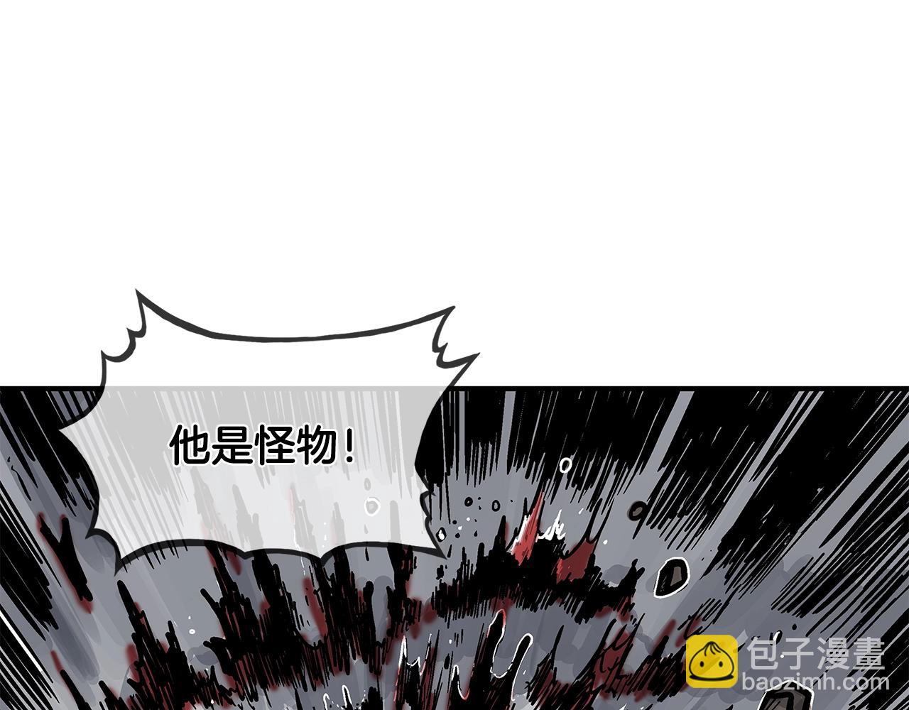 第42话 独自上门(1/3)-第42话
