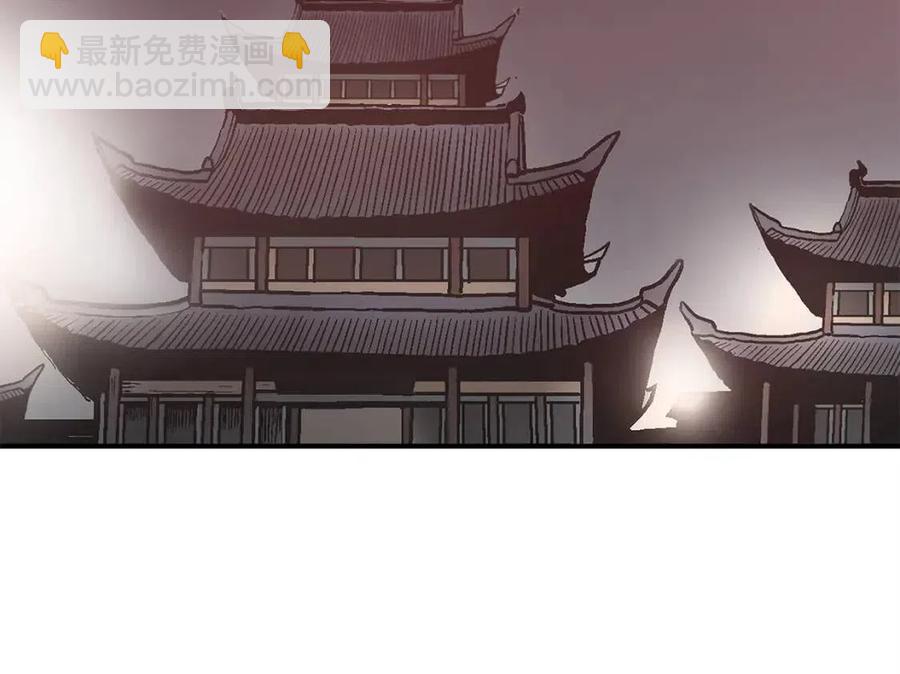 第44话 血洗山庄(1/4)-第44话