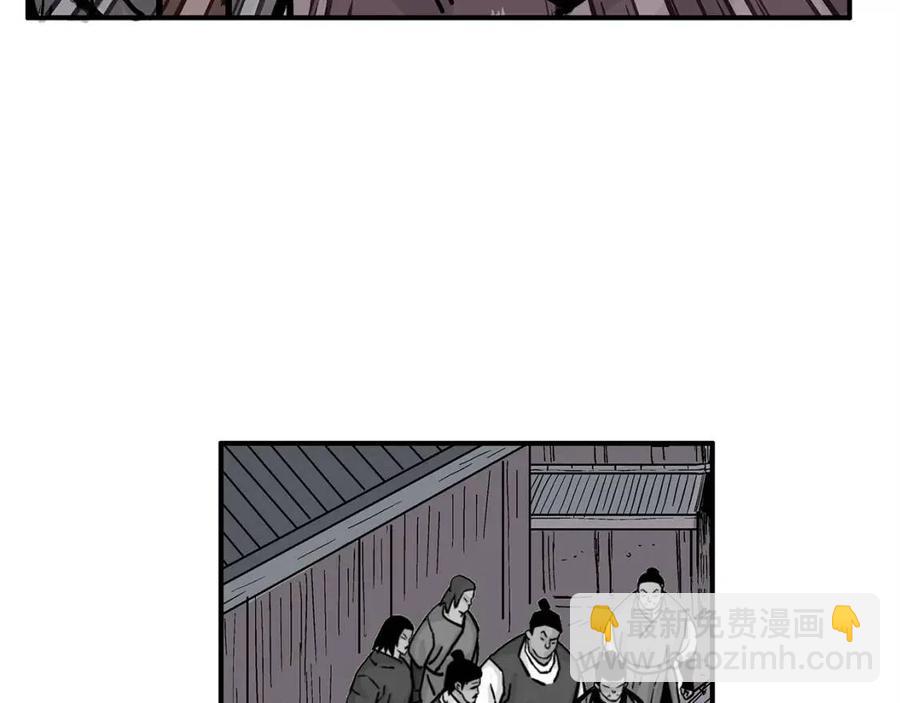 第44话 血洗山庄(1/4)-第44话