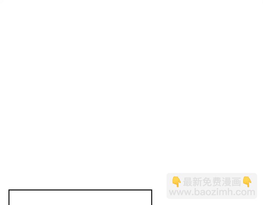 第44话 血洗山庄(1/4)-第44话