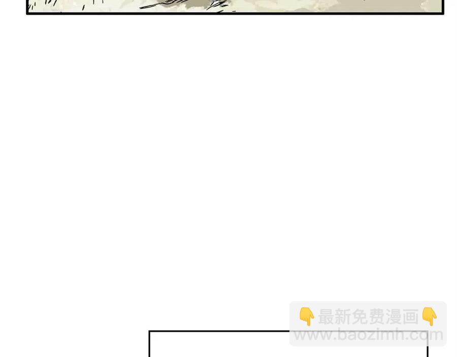 第46话 杀神降临(1/3)-第46话
