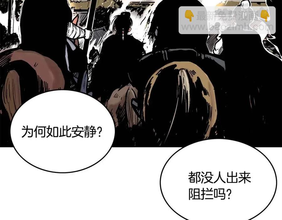 第46话 杀神降临(1/3)-第46话