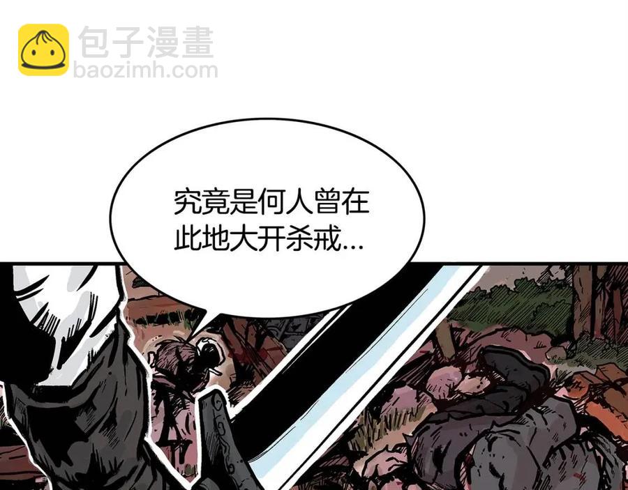 第46话 杀神降临(1/3)-第46话