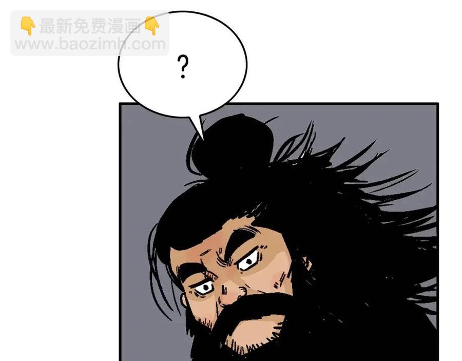 第46话 杀神降临(1/3)-第46话