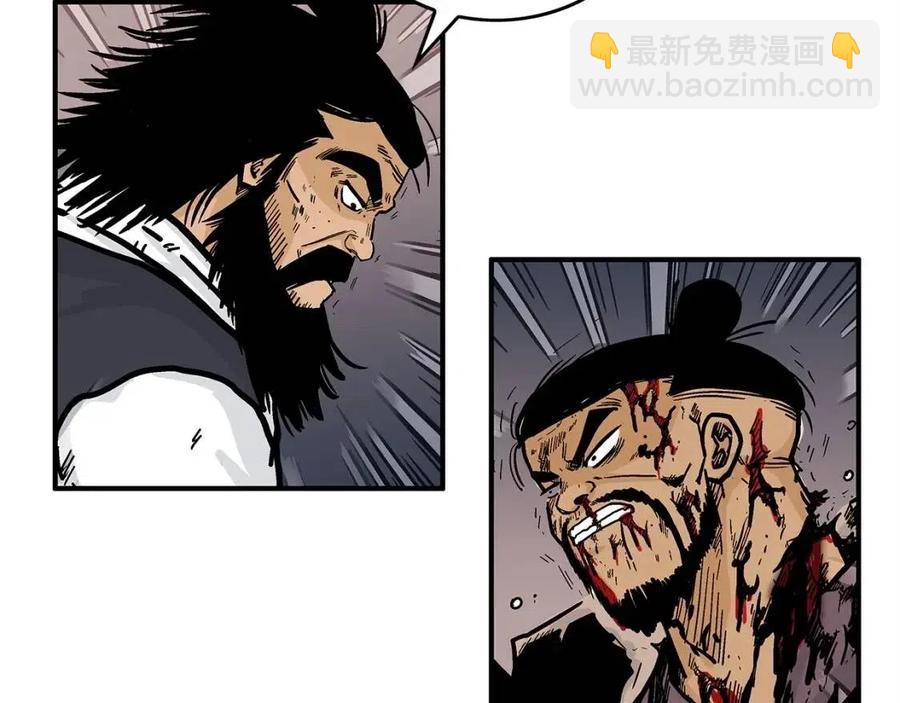 第46话 杀神降临(1/3)-第46话