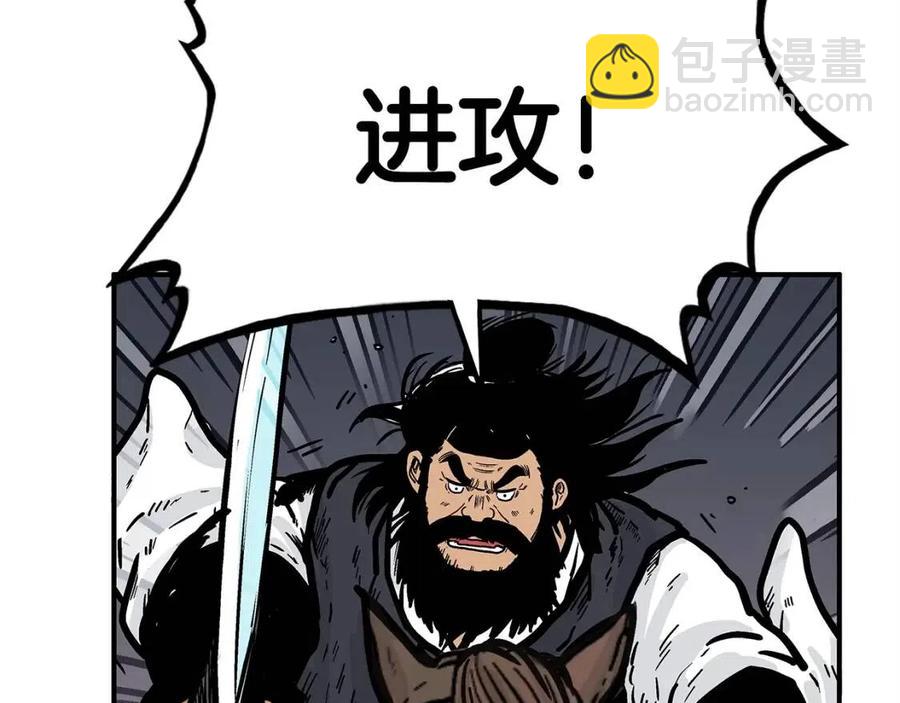 第46话 杀神降临(1/3)-第46话