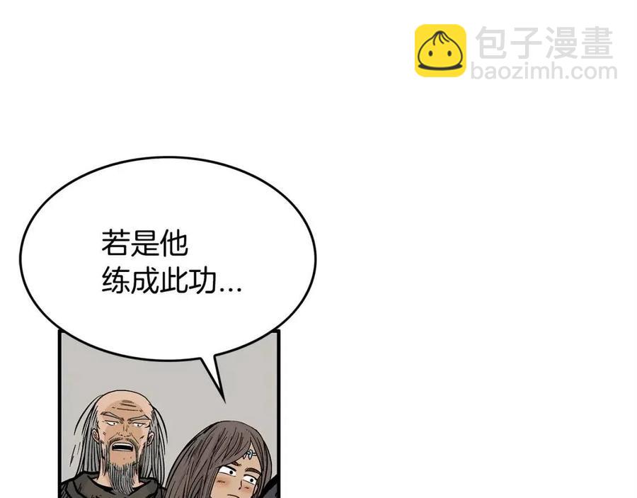 第48话 听人说话，混蛋。(1/3)-第48话