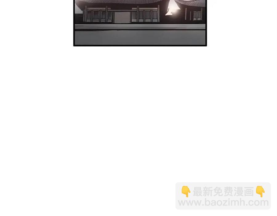 第48话 听人说话，混蛋。(1/3)-第48话