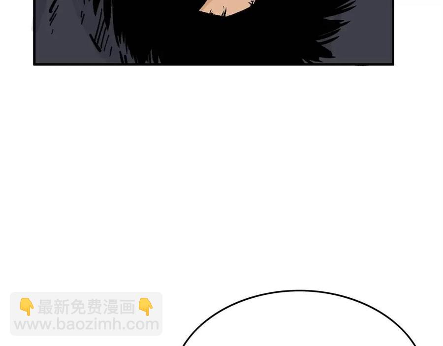 第48话 听人说话，混蛋。(1/3)-第48话