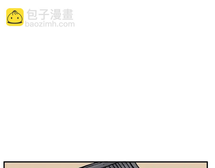 第50话 九武龙(1/3)-第50话