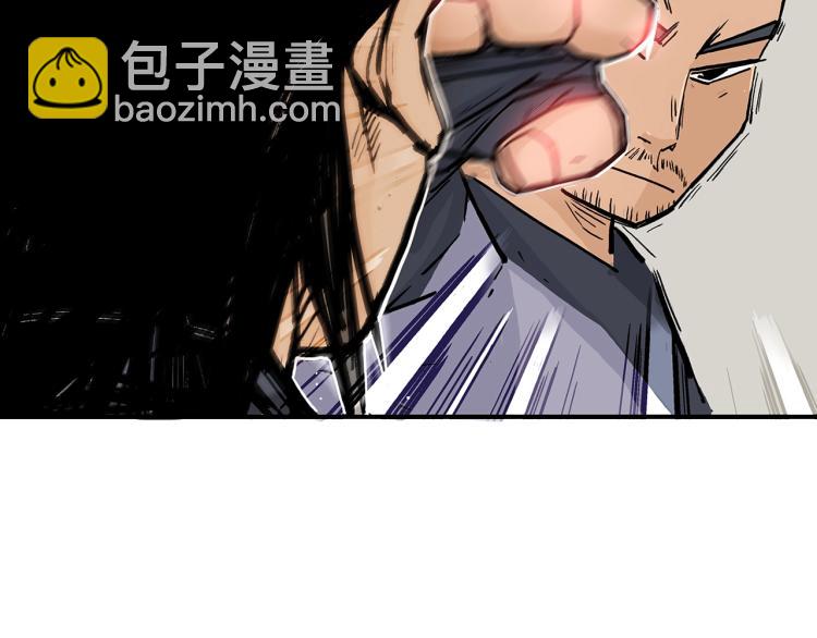 第6话 拳拳要命(1/3)-第6话