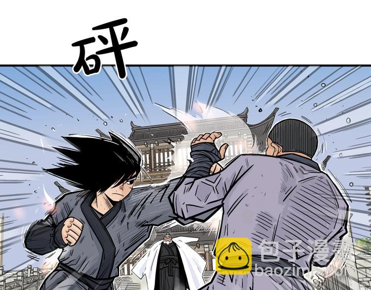 第6话 拳拳要命(1/3)-第6话