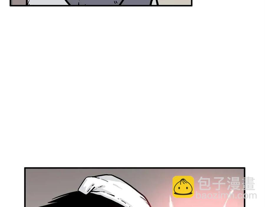 第52话 打我的马？(1/4)-第52话