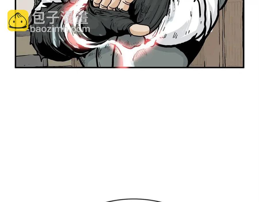 第54话 崆峒派(1/4)-第54话