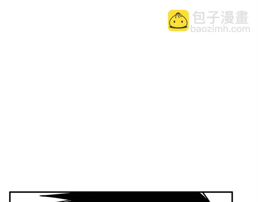 第54话 崆峒派(1/4)-第54话