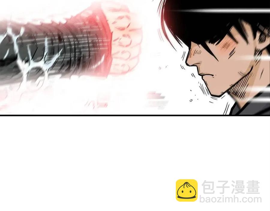 第54话 崆峒派(1/4)-第54话